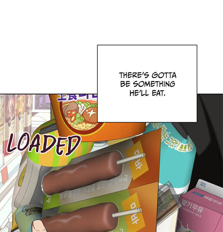 Kitty Therapy Chapter 5 page 60 - 