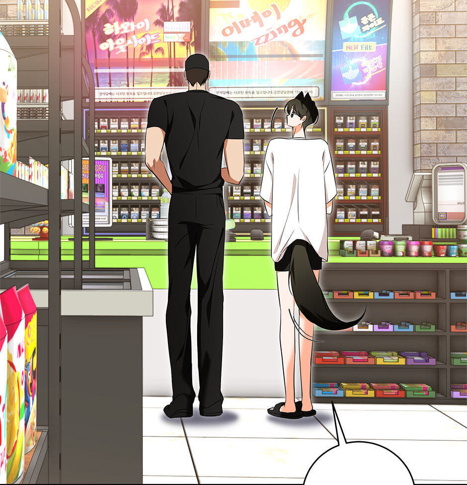 Kitty Therapy Chapter 5 page 64 - 