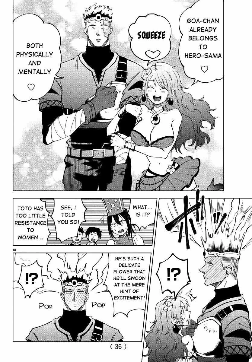 Kizetsu Yuusha to Ansatsu Hime Chapter 1 page 21 - 