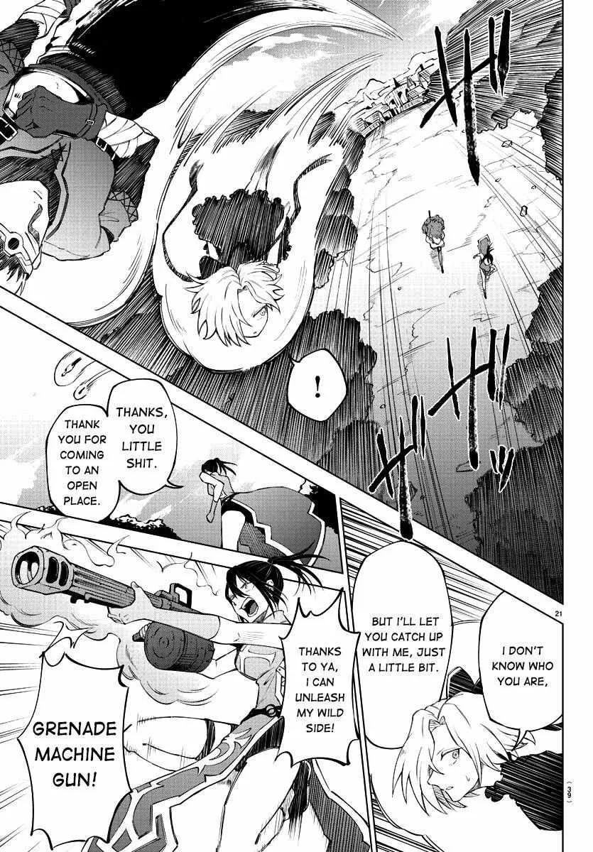 Kizetsu Yuusha to Ansatsu Hime Chapter 1 page 24 - 