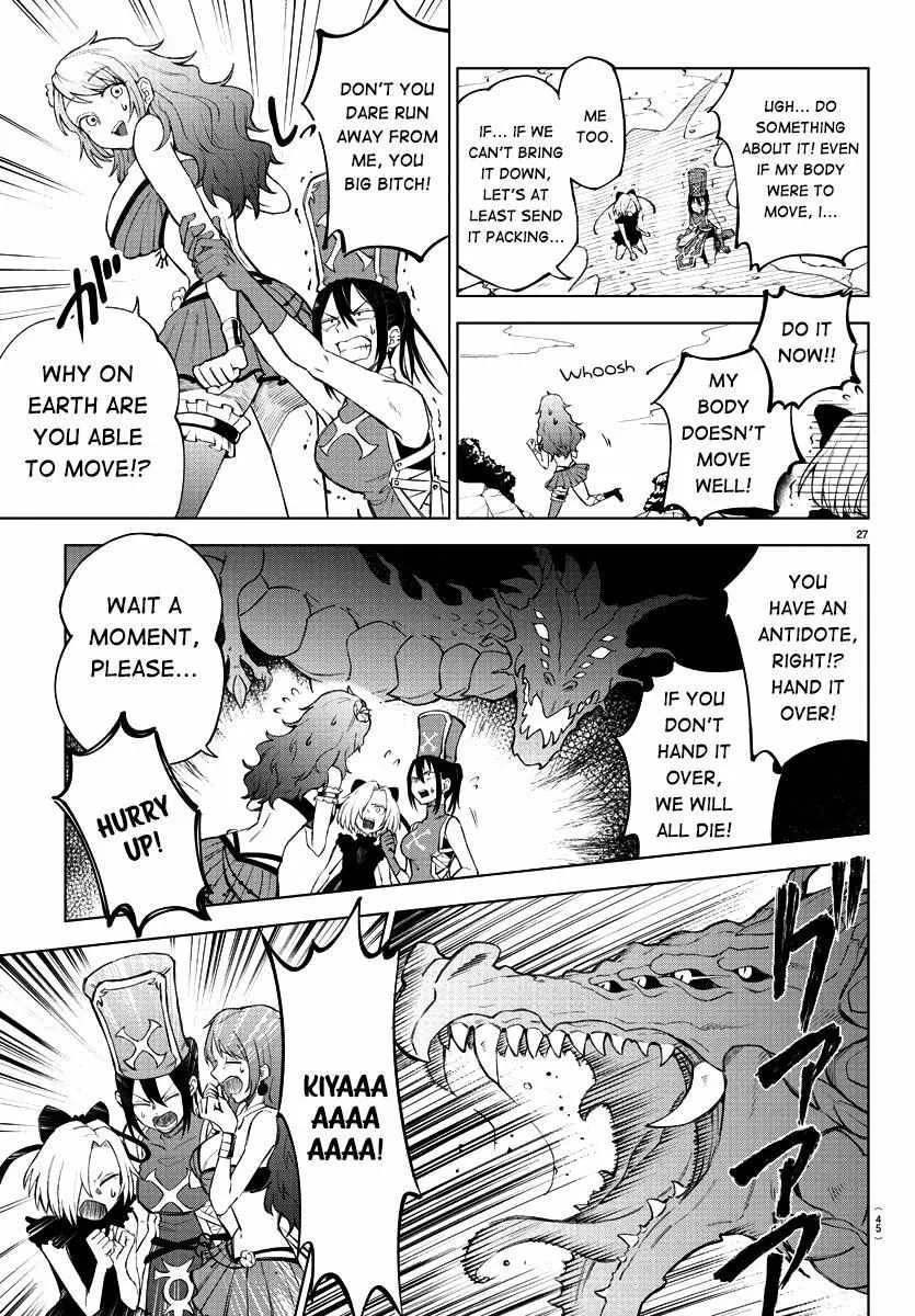 Kizetsu Yuusha to Ansatsu Hime Chapter 1 page 30 - 