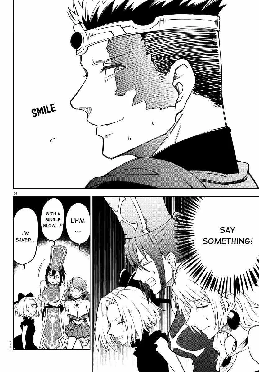 Kizetsu Yuusha to Ansatsu Hime Chapter 1 page 32 - 