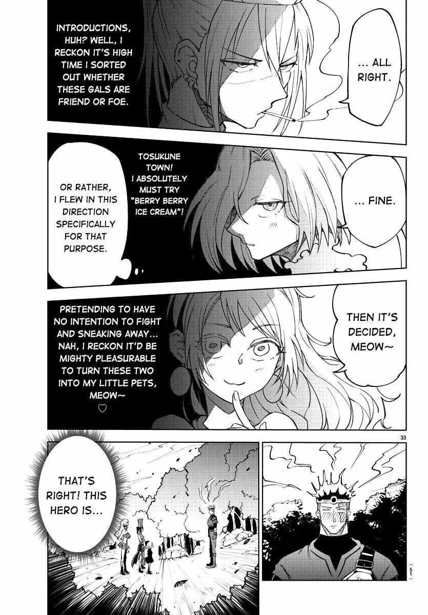 Kizetsu Yuusha to Ansatsu Hime Chapter 1 page 35 - 