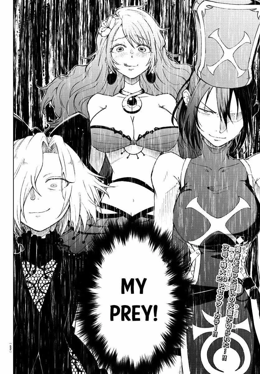Kizetsu Yuusha to Ansatsu Hime Chapter 1 page 36 - 