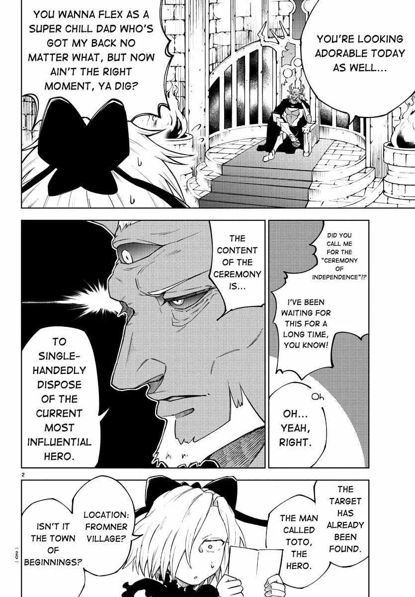 Kizetsu Yuusha to Ansatsu Hime Chapter 1 page 6 - 