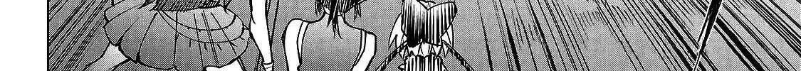 Kizetsu Yuusha to Ansatsu Hime Chapter 21 page 17 - 