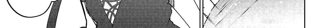 Kizetsu Yuusha to Ansatsu Hime Chapter 22 page 23 - 