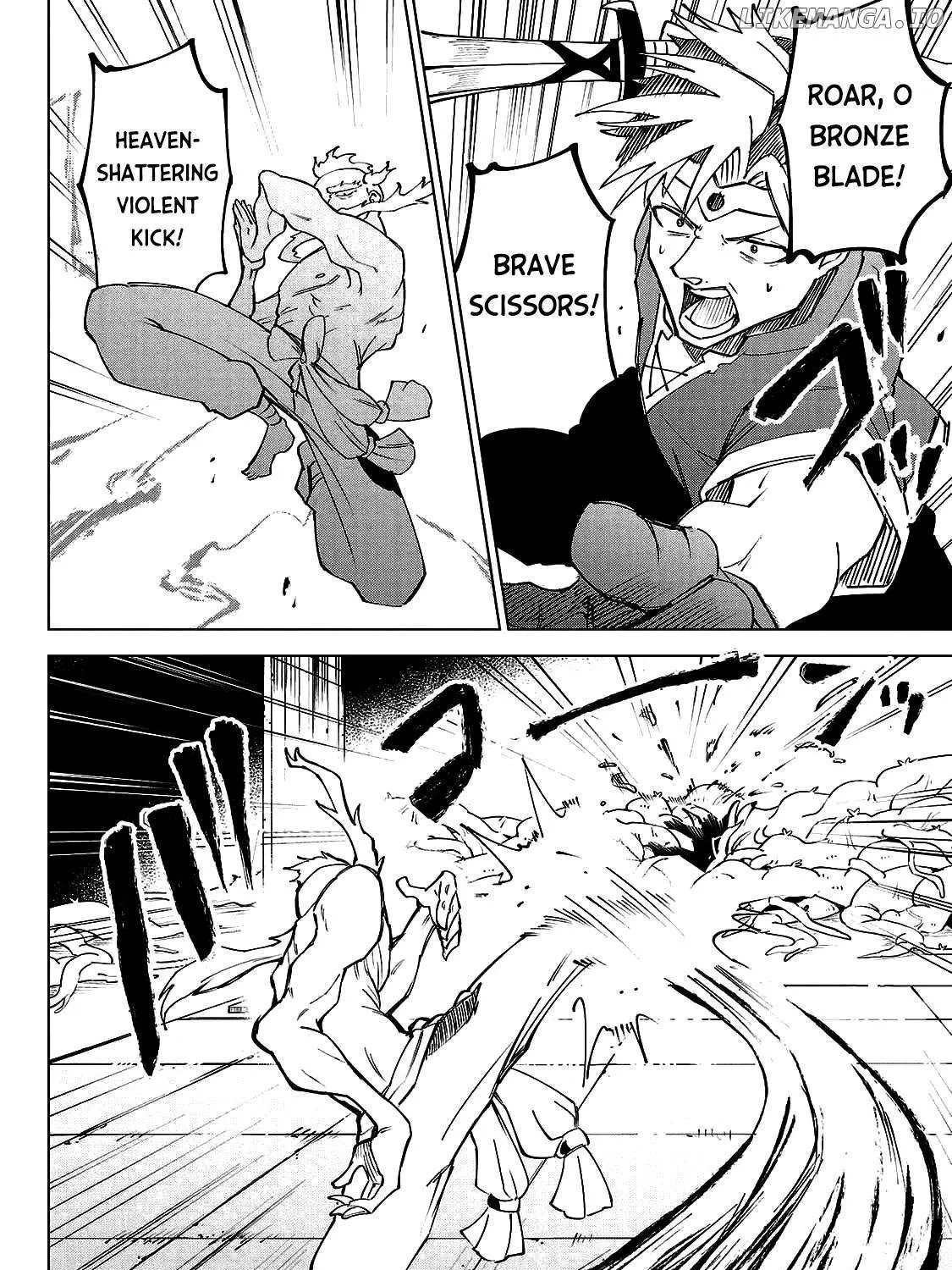 Kizetsu Yuusha to Ansatsu Hime Chapter 23 page 16 - 