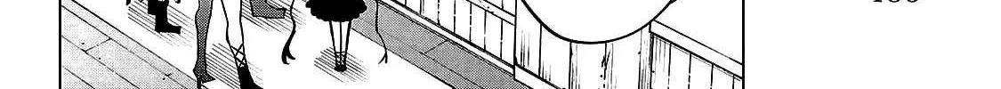 Kizetsu Yuusha to Ansatsu Hime Chapter 24 page 13 - 