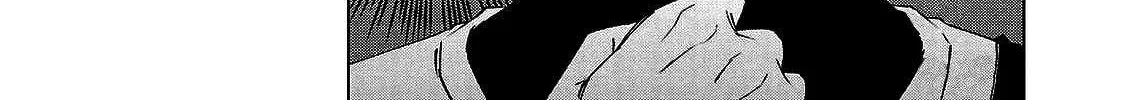 Kizetsu Yuusha to Ansatsu Hime Chapter 24 page 9 - 