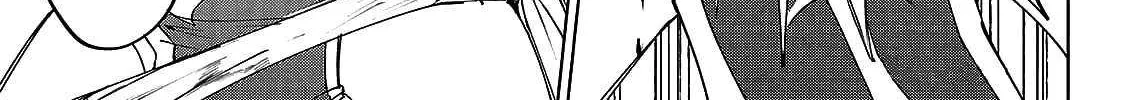 Kizetsu Yuusha to Ansatsu Hime Chapter 25 page 12 - 