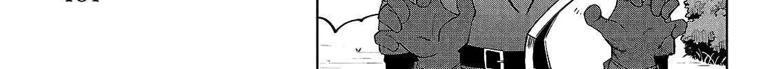 Kizetsu Yuusha to Ansatsu Hime Chapter 25 page 4 - 
