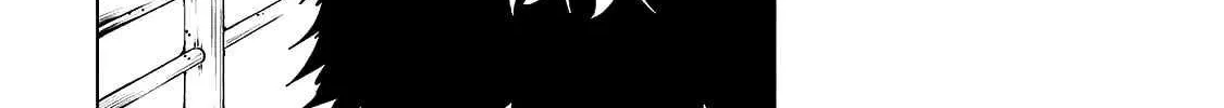 Kizetsu Yuusha to Ansatsu Hime Chapter 26 page 15 - 