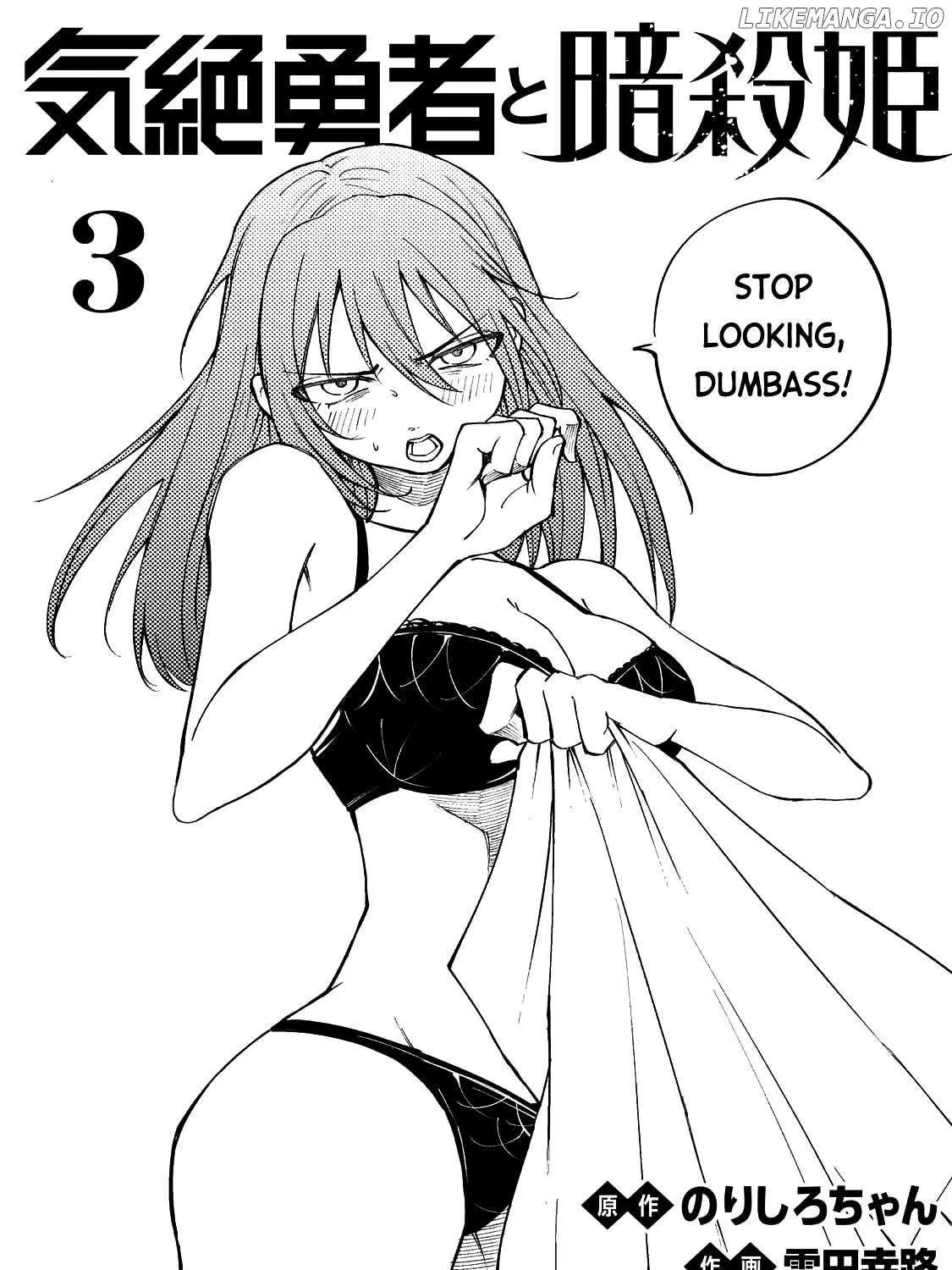 Kizetsu Yuusha to Ansatsu Hime Chapter 26 page 48 - 