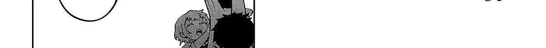 Kizetsu Yuusha to Ansatsu Hime Chapter 31 page 13 - 