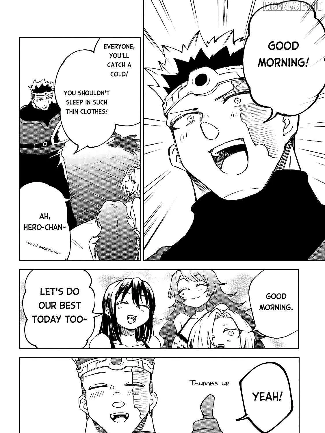 Kizetsu Yuusha to Ansatsu Hime Chapter 31 page 32 - 
