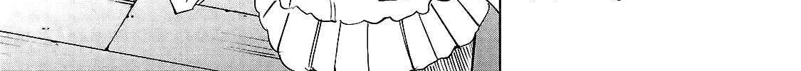 Kizetsu Yuusha to Ansatsu Hime Chapter 32 page 39 - 