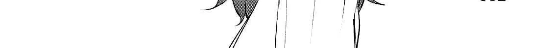 Kizetsu Yuusha to Ansatsu Hime Chapter 32 page 9 - 