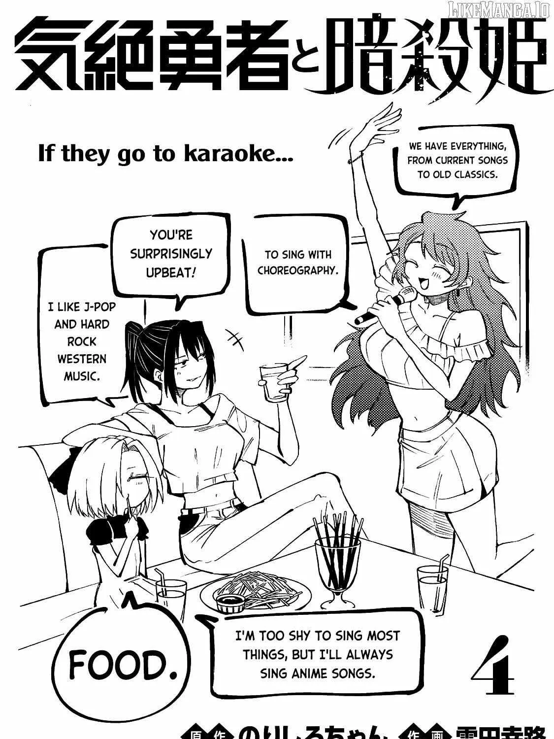 Kizetsu Yuusha to Ansatsu Hime Chapter 35 page 53 - 