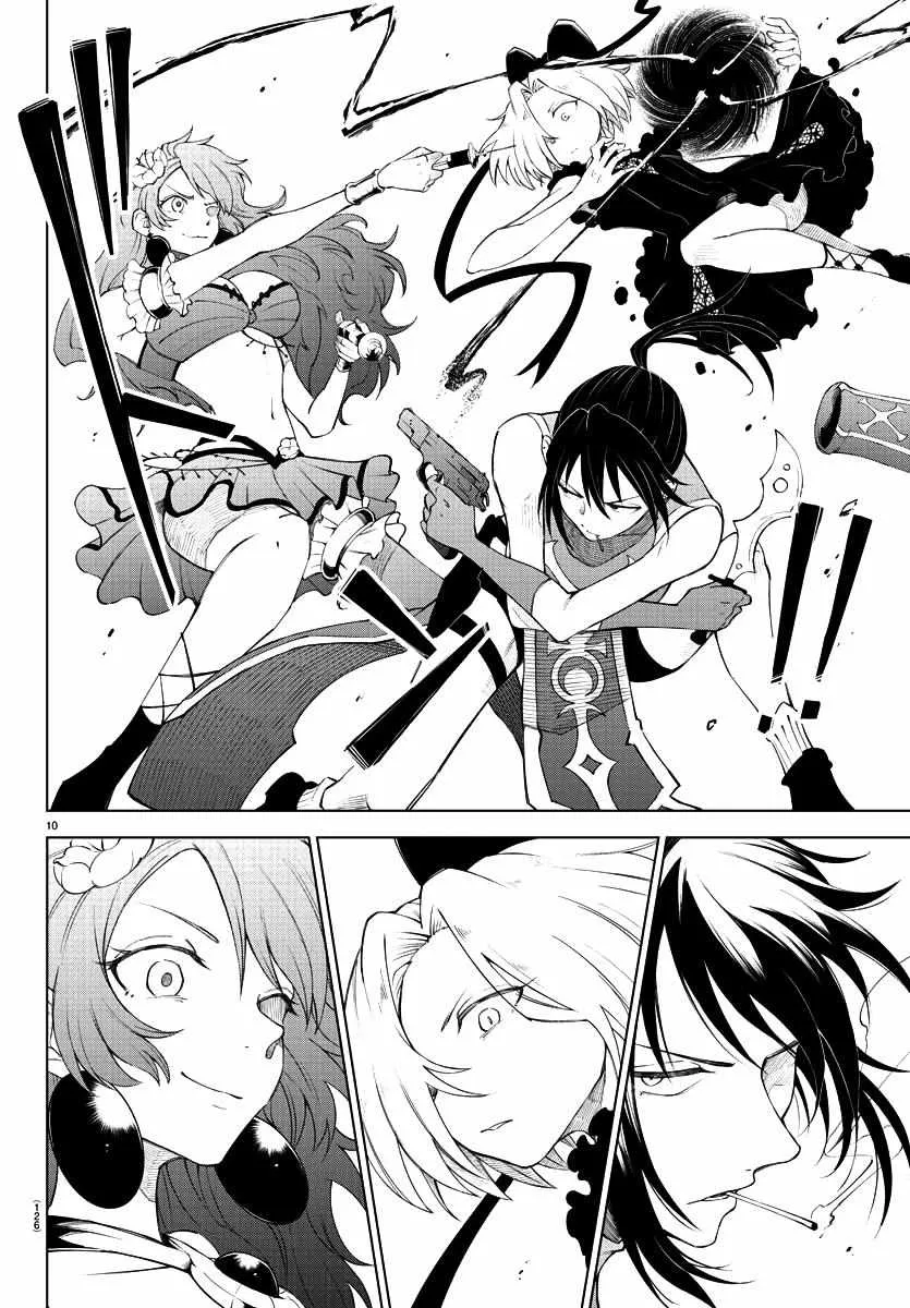 Kizetsu Yuusha to Ansatsu Hime Chapter 4 page 12 - 