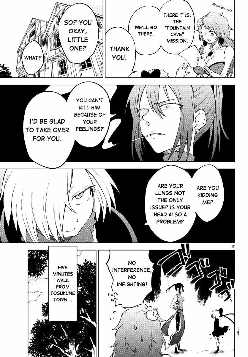 Kizetsu Yuusha to Ansatsu Hime Chapter 4 page 19 - 