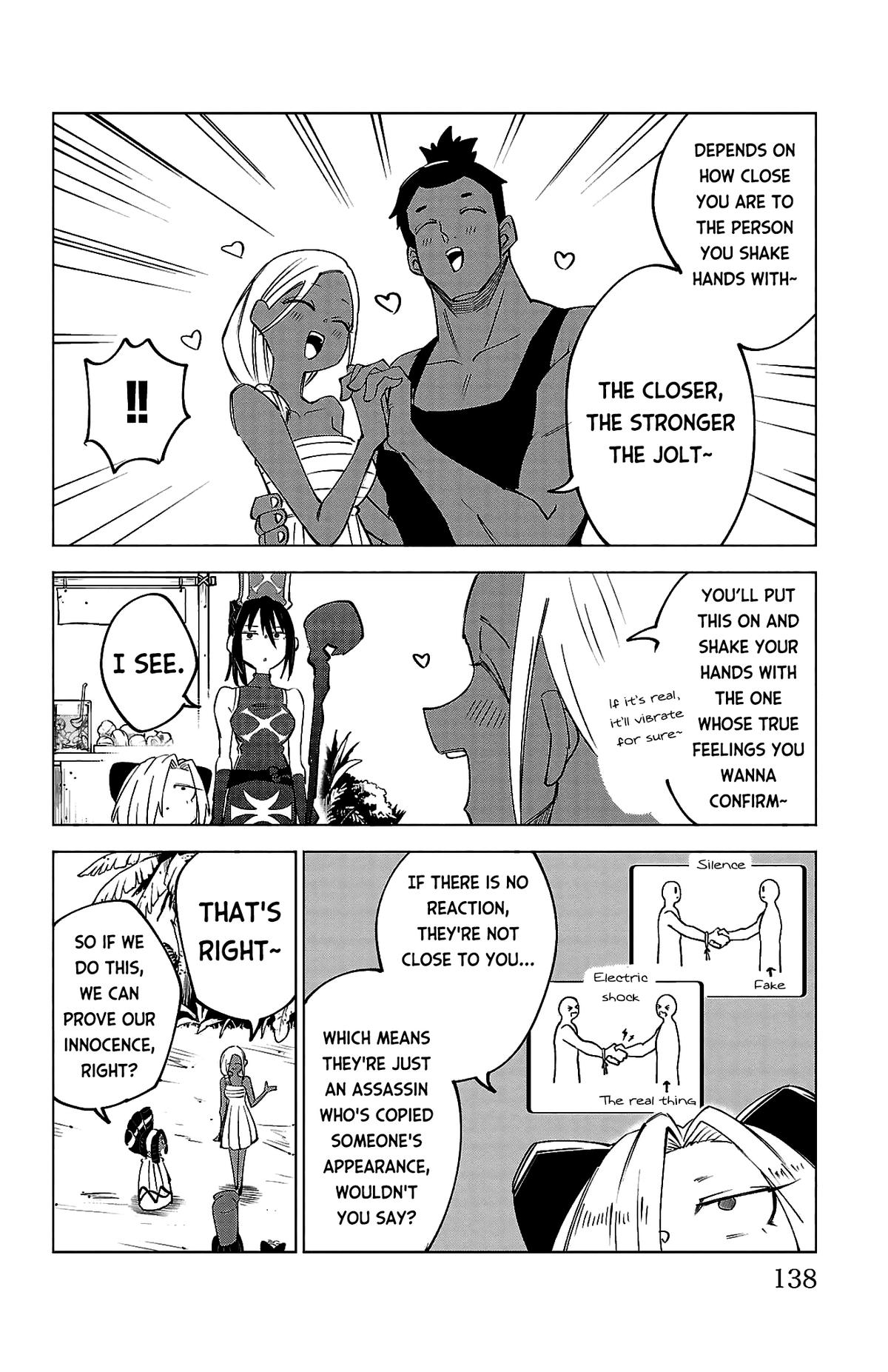Kizetsu Yuusha to Ansatsu Hime Chapter 42 page 13 - 
