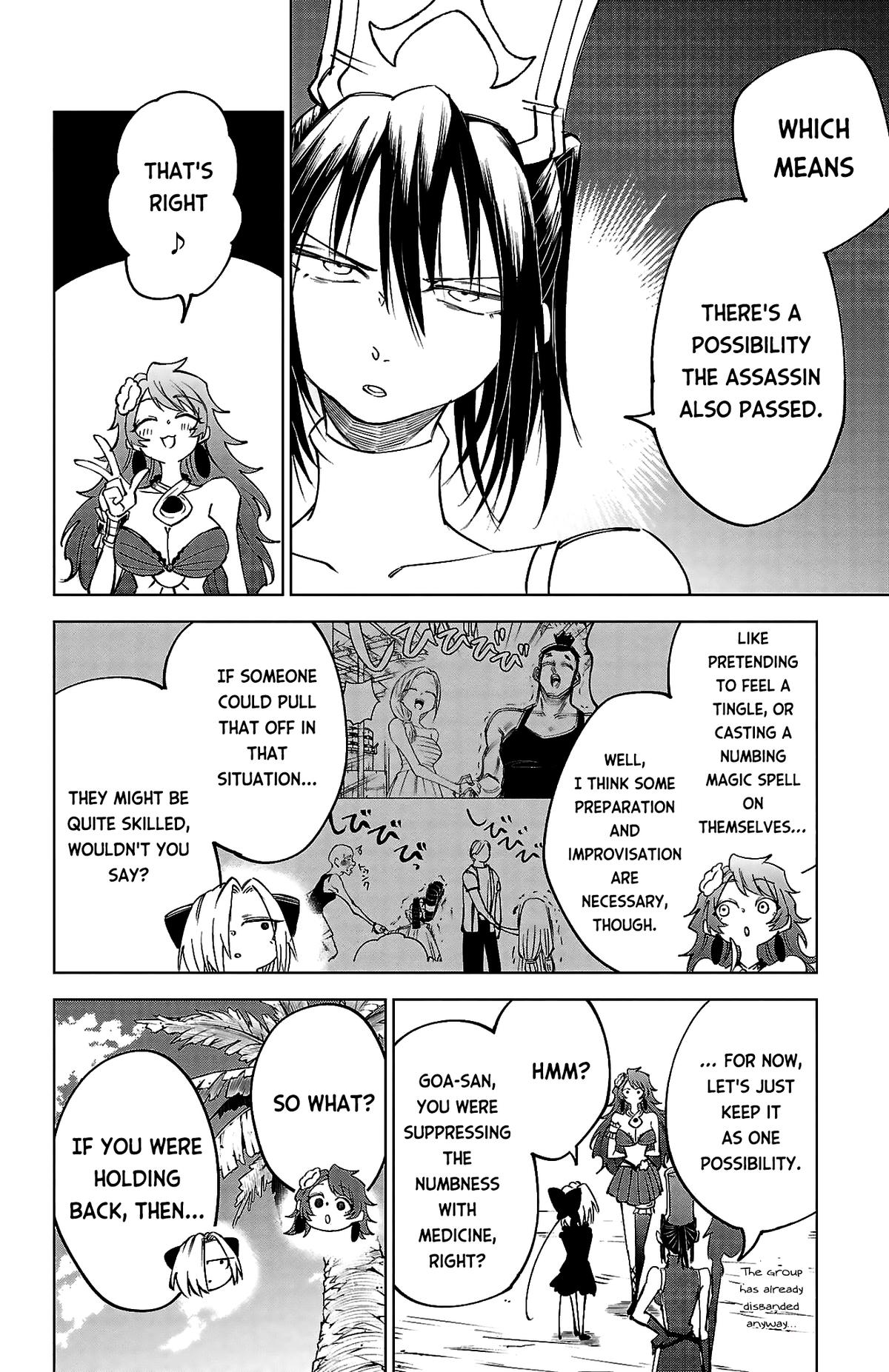 Kizetsu Yuusha to Ansatsu Hime Chapter 42 page 21 - 