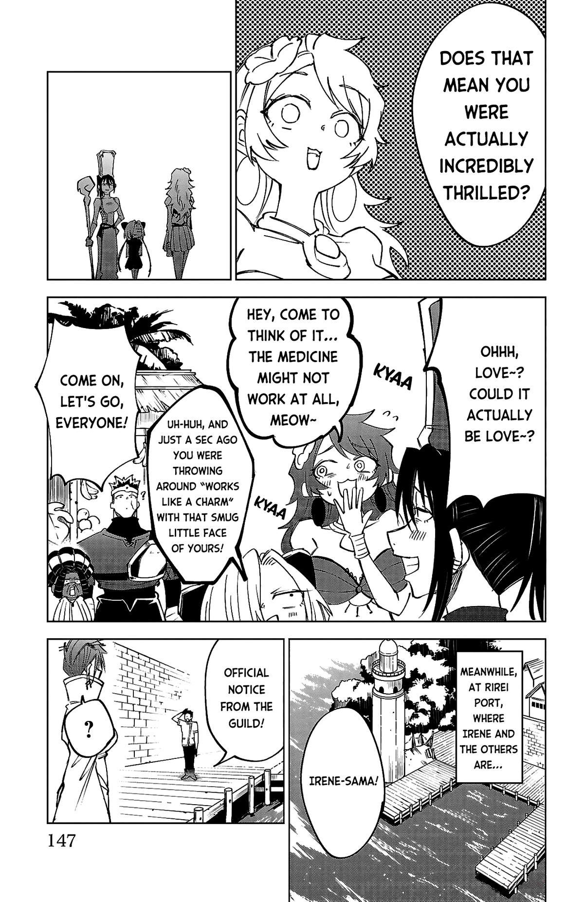 Kizetsu Yuusha to Ansatsu Hime Chapter 42 page 22 - 