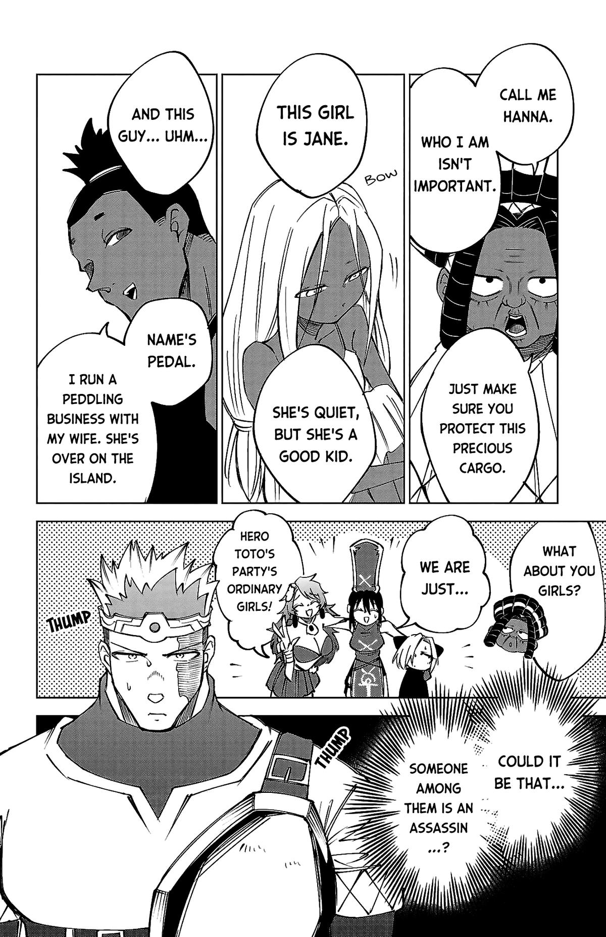 Kizetsu Yuusha to Ansatsu Hime Chapter 42 page 5 - 