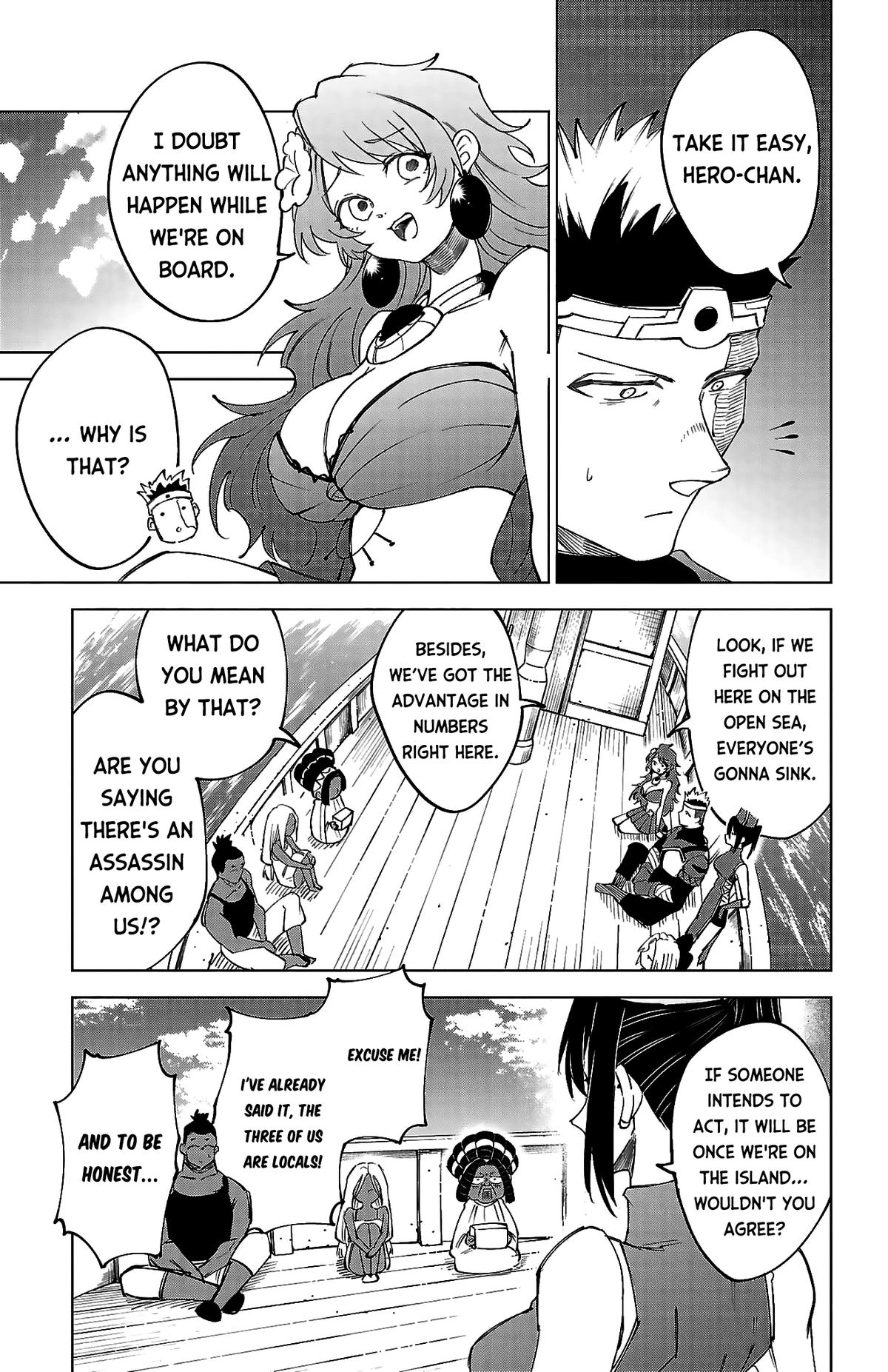 Kizetsu Yuusha to Ansatsu Hime Chapter 42 page 6 - 