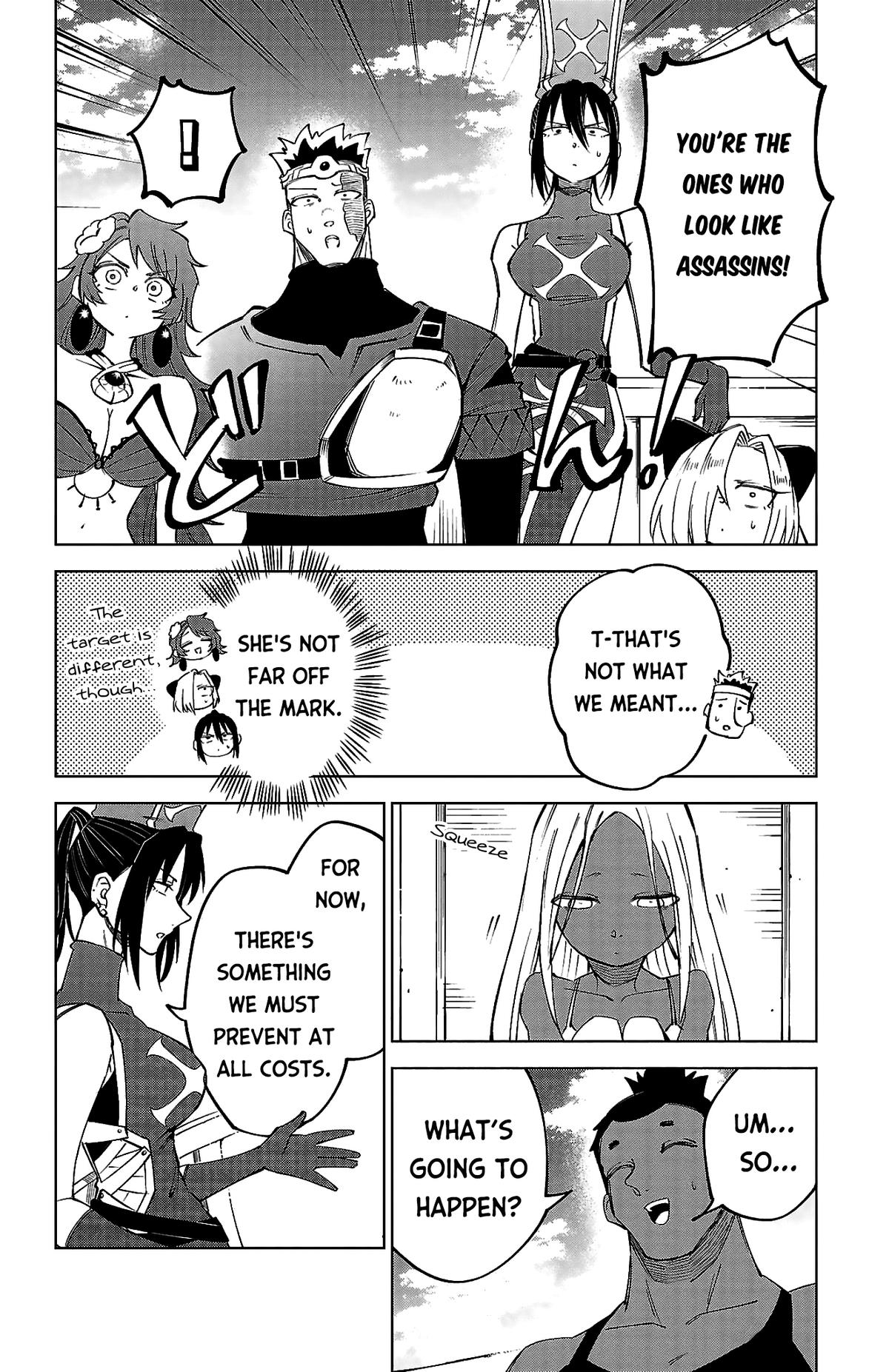 Kizetsu Yuusha to Ansatsu Hime Chapter 42 page 7 - 