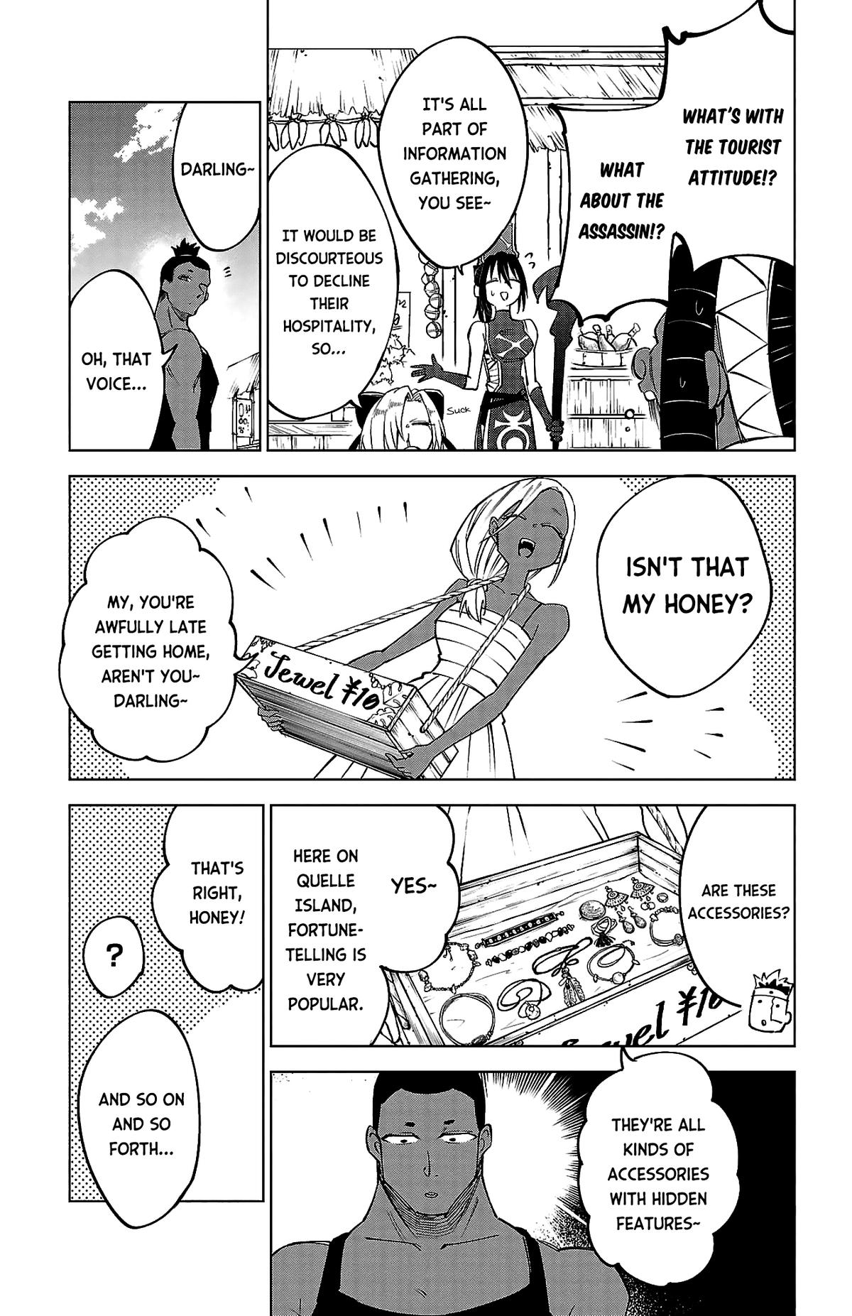 Kizetsu Yuusha to Ansatsu Hime Chapter 42 page 10 - 