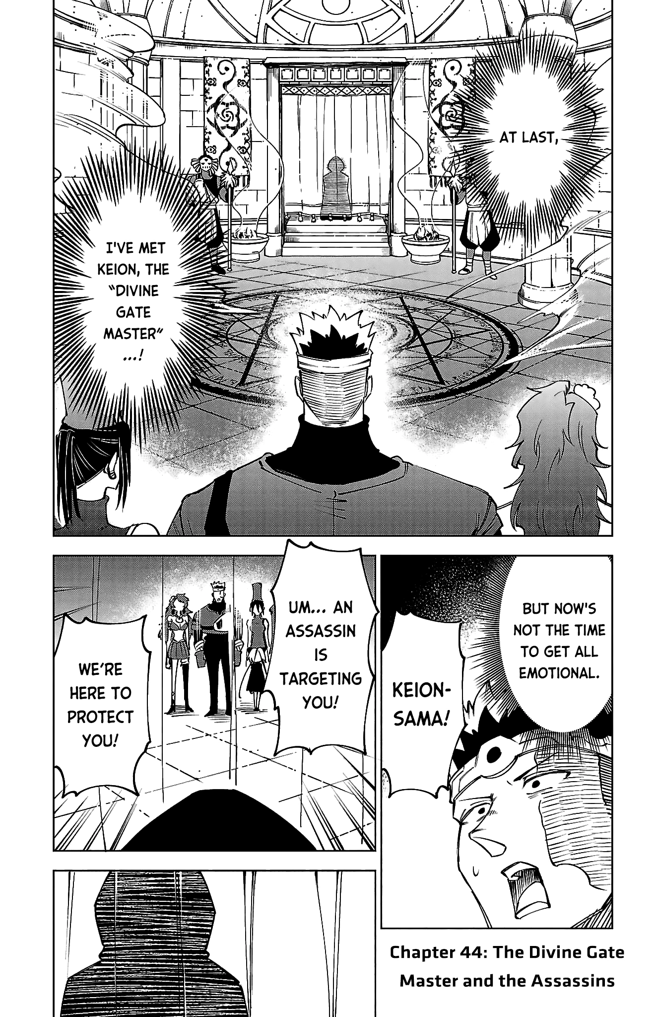 Kizetsu Yuusha to Ansatsu Hime Chapter 44 page 2 - 