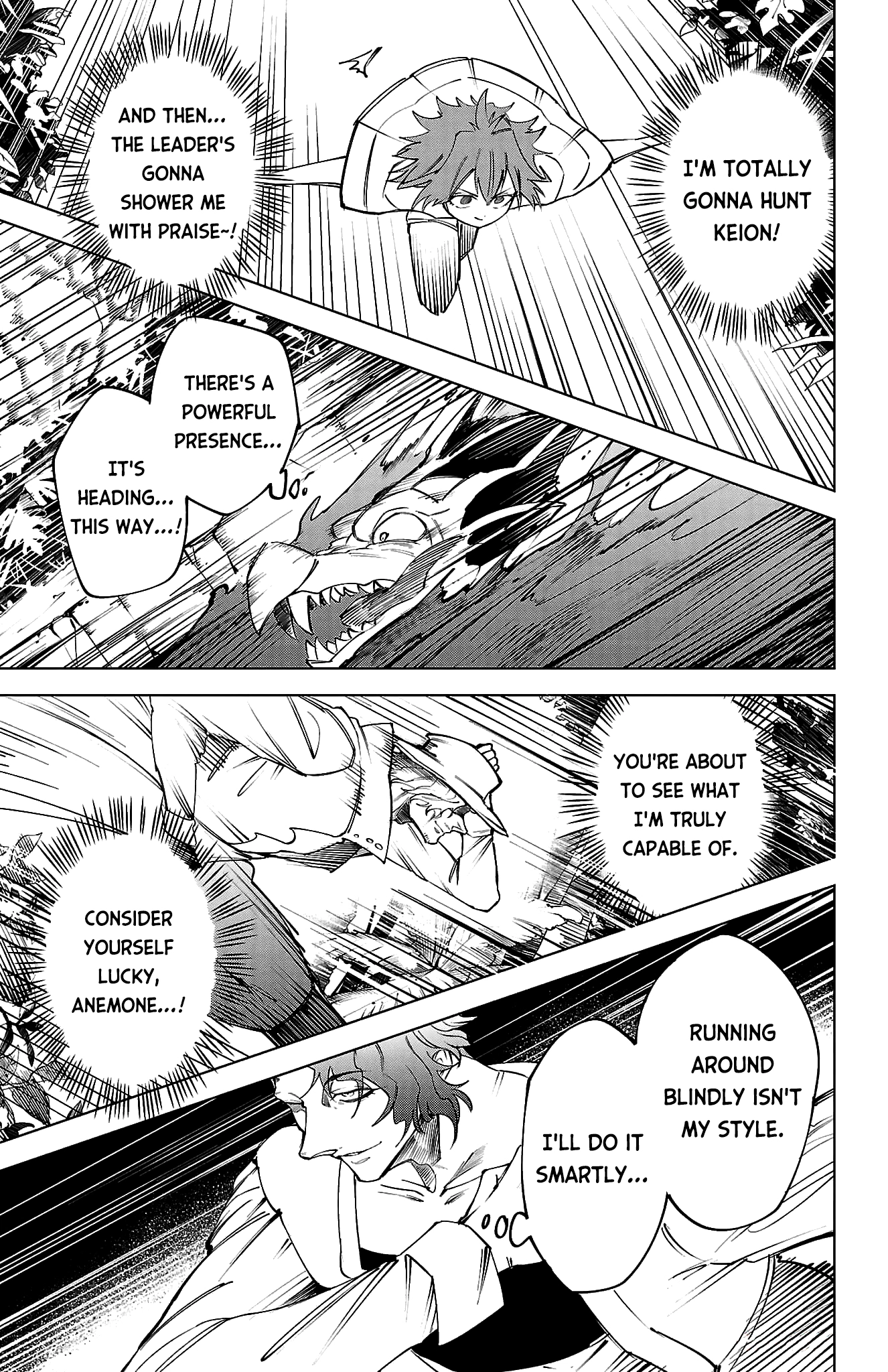 Kizetsu Yuusha to Ansatsu Hime Chapter 44 page 14 - 