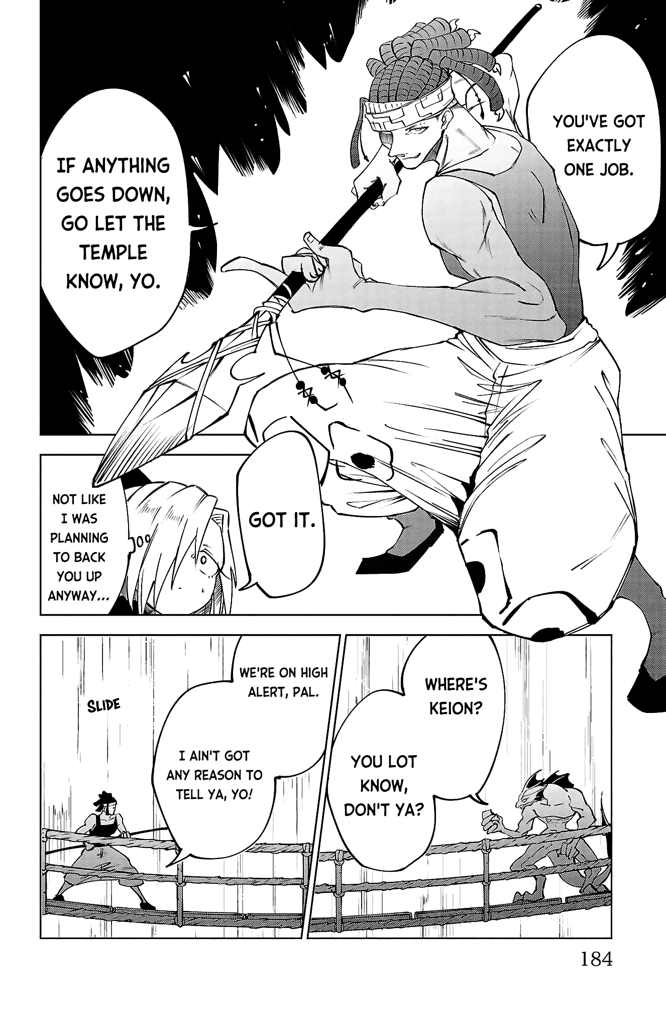 Kizetsu Yuusha to Ansatsu Hime Chapter 44 page 17 - 