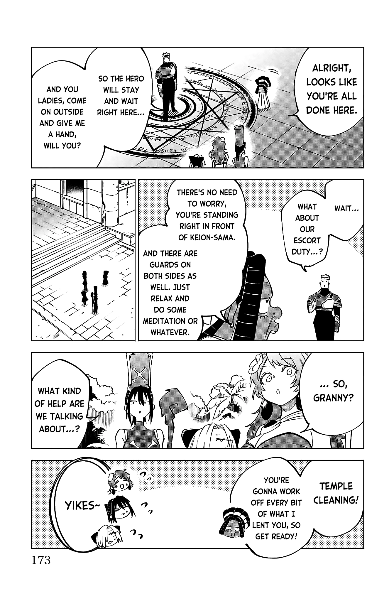 Kizetsu Yuusha to Ansatsu Hime Chapter 44 page 6 - 