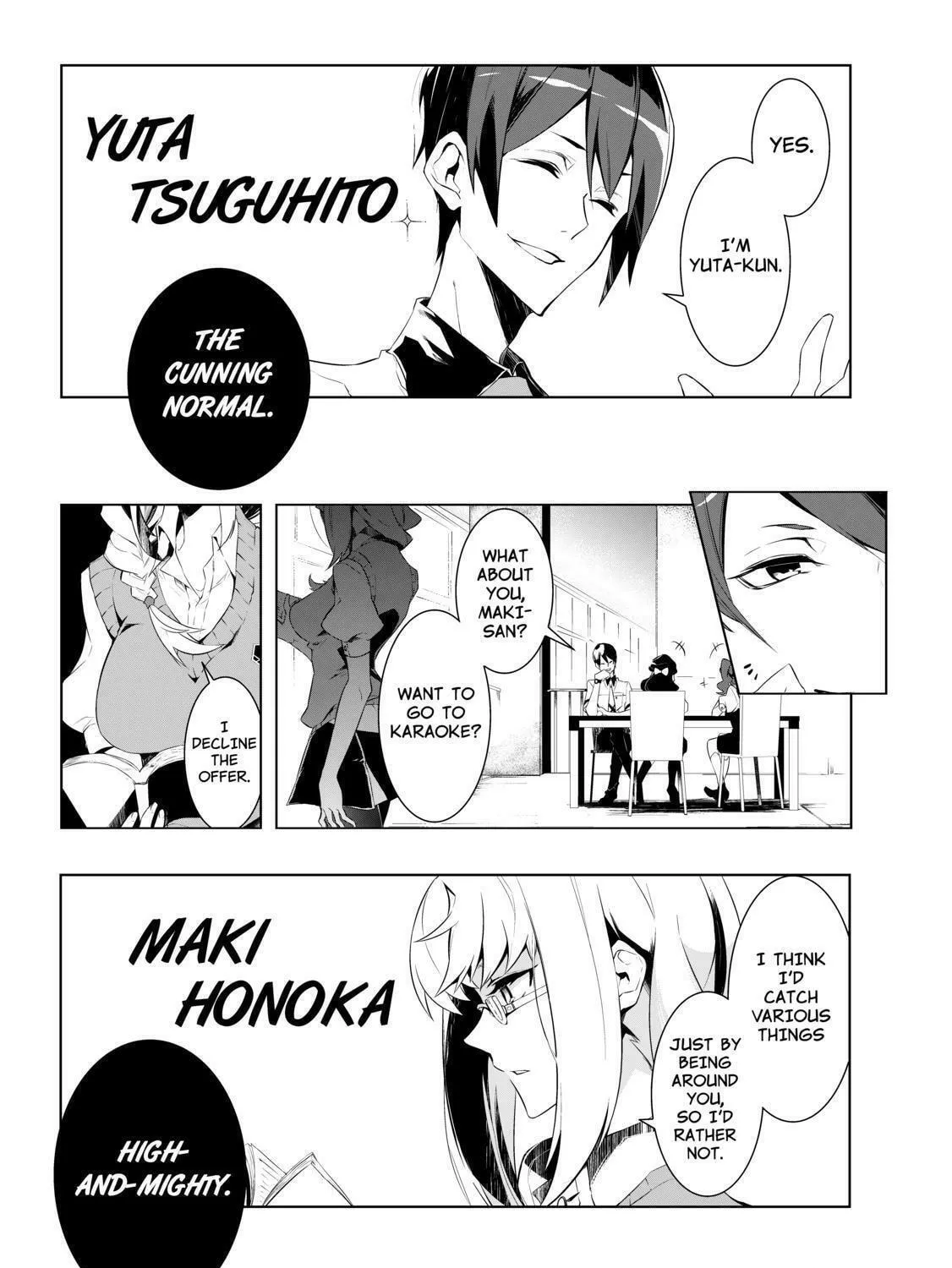 KIZNAIVER Chapter 0 page 11 - 