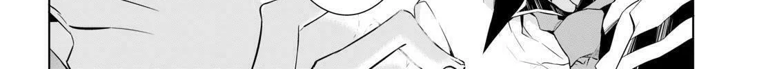 KIZNAIVER Chapter 0 page 16 - 
