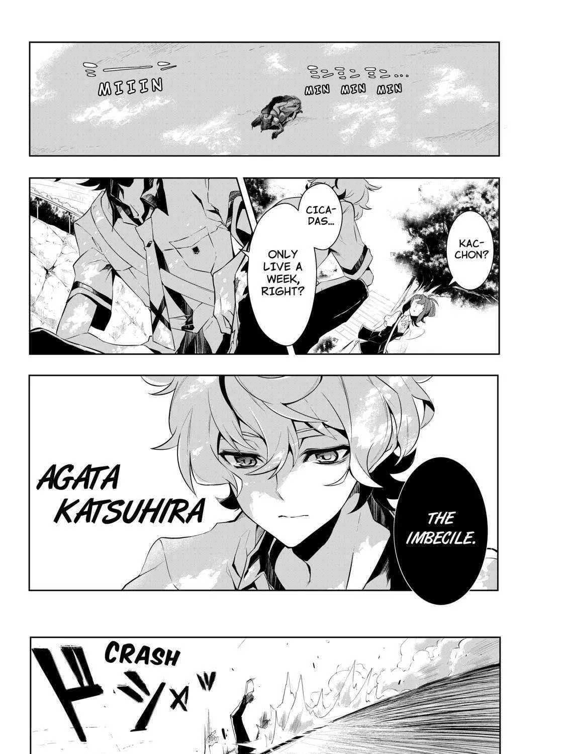 KIZNAIVER Chapter 0 page 3 - 