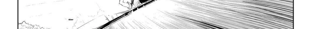 KIZNAIVER Chapter 0 page 4 - 
