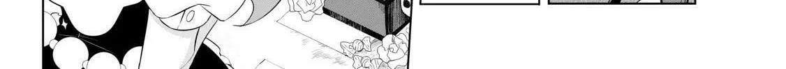 KIZNAIVER Chapter 0 page 8 - 