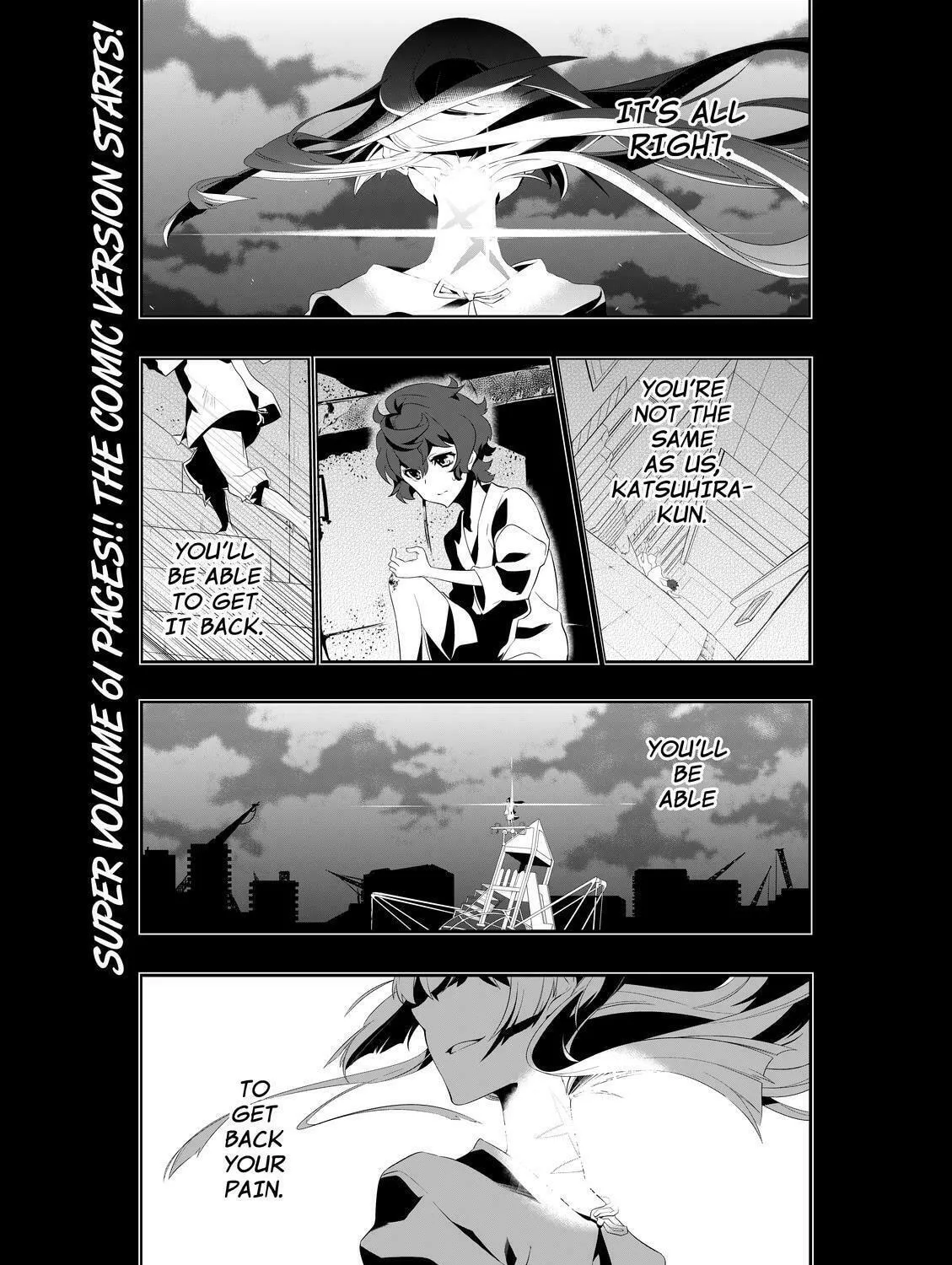 KIZNAIVER Chapter 1 page 1 - 