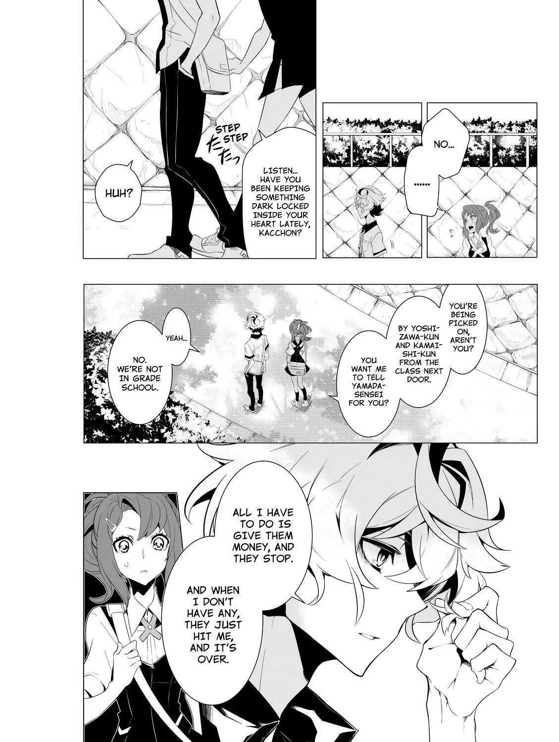 KIZNAIVER Chapter 1 page 11 - 