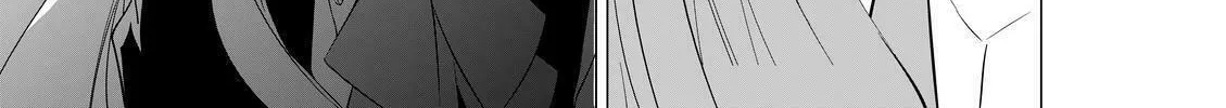 KIZNAIVER Chapter 1 page 106 - 