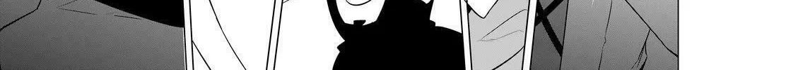 KIZNAIVER Chapter 1 page 118 - 