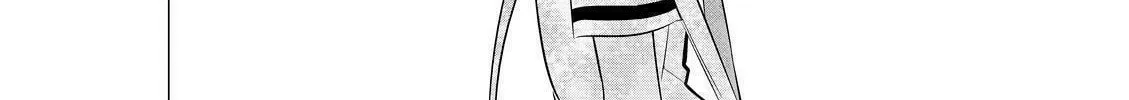 KIZNAIVER Chapter 1 page 16 - 