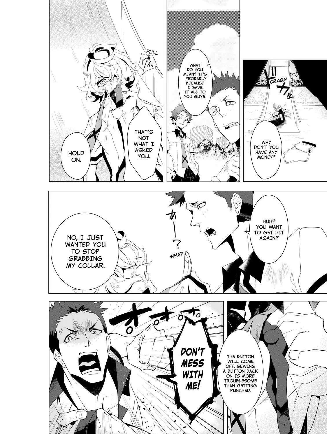KIZNAIVER Chapter 1 page 19 - 