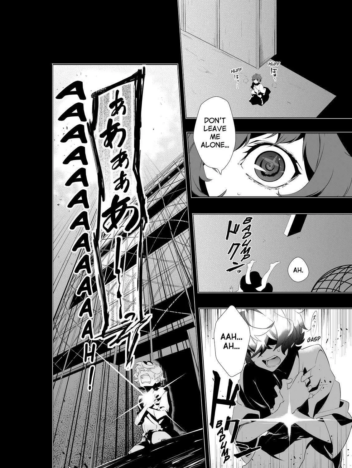 KIZNAIVER Chapter 1 page 3 - 