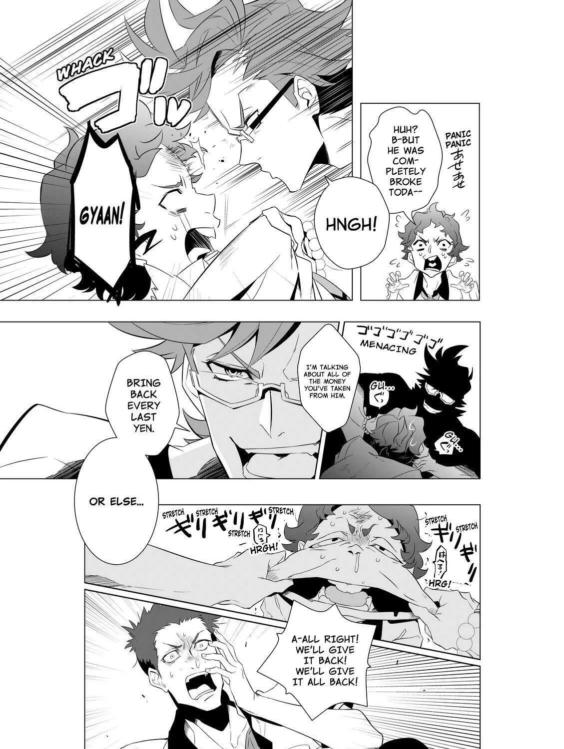 KIZNAIVER Chapter 1 page 25 - 