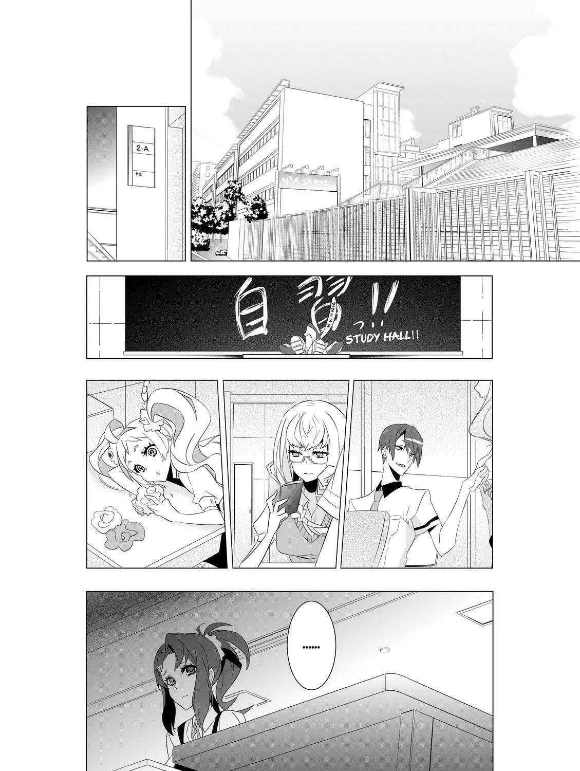 KIZNAIVER Chapter 1 page 37 - 
